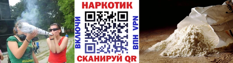 Купить наркотики Жигулёвск Амфетамин  МАРИХУАНА  МЕФ  Гашиш  Кокаин 