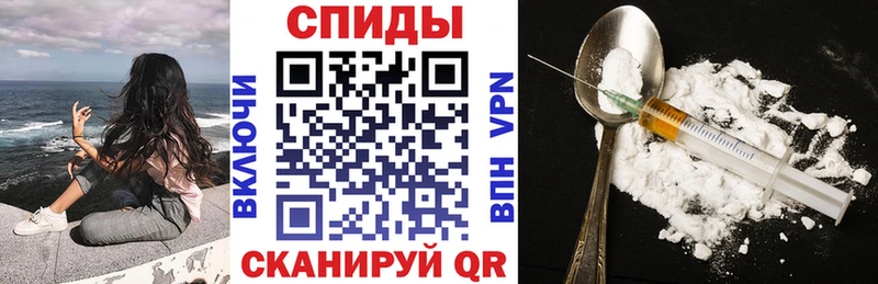хочу Жигулёвск Amphetamine 97%