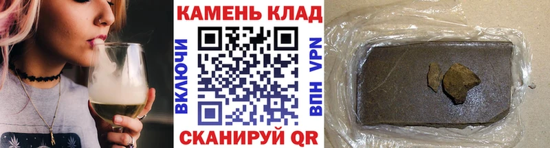 ГАШ 40% ТГК  Жигулёвск 