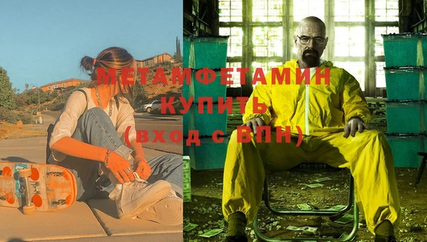 mdpv Алзамай