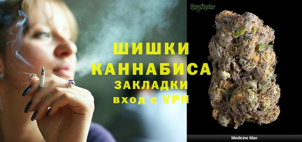 mdpv Алзамай