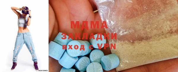 стафф Алексеевка