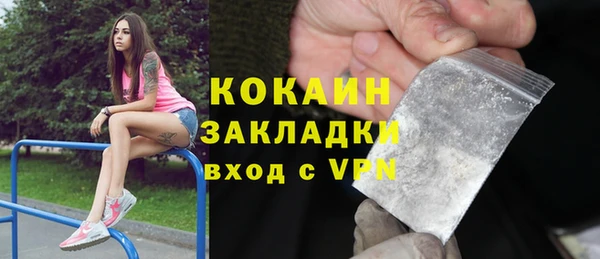 стафф Алексеевка