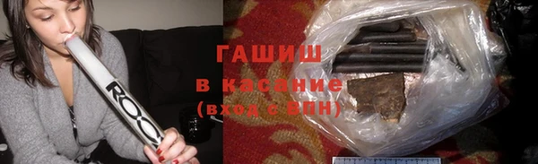 стафф Алексеевка