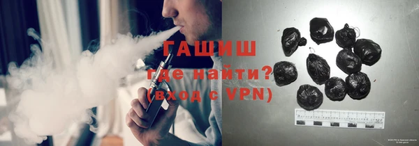 стафф Алексеевка