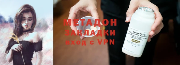 mdpv Алзамай