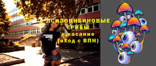 мефедрон VHQ Алексин